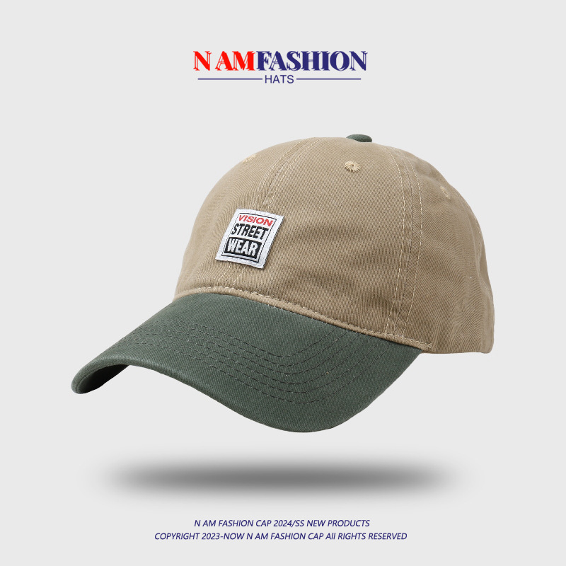 Gorra de béisbol con diseño patchwork y bloques de color - caqui intenso