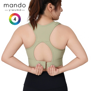 Sujetador deportivo de entrenamiento de talla grande ajustable con copa fija de una pieza, sujetador de Yoga de alto impacto con espalda hueca para mujer, novedad - Product Image 2