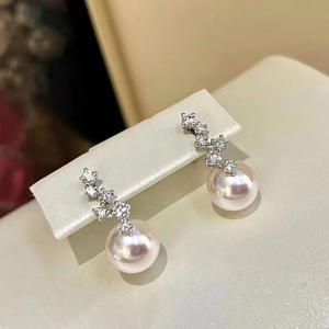S925 Silver DIY Pearl Accessories 11-13mm Round Beads 1981-Empty Support <b>Concealer</b> Ring Earrings - Product Image 2