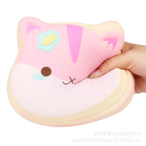 Cartoon Cat PU Foam <b>Squishy</b> Toy For Stress Relief And Play - Product Image 5