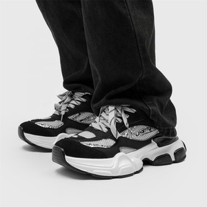 Chaussures Dad rétro à lacets et bout ouvert, respirantes, légères, avec empeigne en maille et daim, pour printemps-automne, unisexe, mode, anti-odeur - Product Image 1