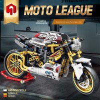 Modèle d'ornement à assembler en blocs de construction de 40 pièces en plastique ABS, série de motos Juhang M1000R, moto de combat à pneus larges