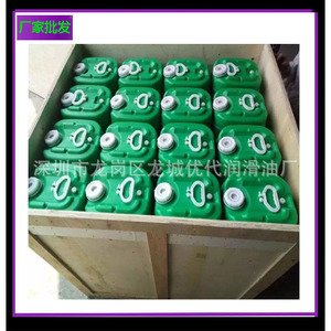 น้ำมันเครื่องอัดอากาศ ISO VG 46 SAE สำหรับเครื่องอัดอากาศแบบสกรู 250022-669 - Product Image 1