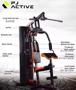 PINJIAN-Appareil de <span class=keywords><strong>musculation</strong></span> pour hommes, appareil de fitness intégré, exercice de fitness à domicile - Product Image 2