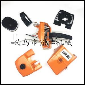 Ensemble de poignée arrière, couvercle de filtre à air, couvercle de culasse et base de filtre à air pour tronçonneuses MS660 MS650 066 065 - Product Image 3