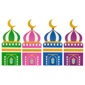 Decorazioni per Feste di Capodanno Mediorientali, Scatola Regalo a Tema Moschea e Castello per Ramadan, Eid, Matrimoni e Celebrazioni Festive - Product Image 1