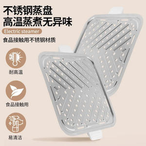 Wanlida Electric Steamer 3-Layer 10L Stainless Steel Intelligent <b>Cooking</b> Multi-Function Household Steamer With <b>Timer</b> - Product Image 3