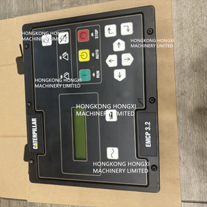 Generator set controller EMCP3.1 3.2 3.3 227-5801-05 <b>panel</b> operation <b>panel</b> - Product Image 5