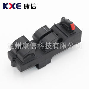 Interruptores Reguladores de Ventanas BT YG, Fabricante Global de Autopartes para Autos Japoneses, Compatible con Modelos Jeep, Nissan, Fiat, Mini, Audi y Más - Product Image 5