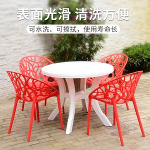 Nordic Plastic <b>Chair</b> Blue Adult Backrest <b>Dining</b> <b>Chair</b> Modern Minimalist Style - Product Image 5