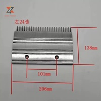 Расческа для эскалатора Xizi Otis GAA453BM из алюминиевого сплава, 23 зубца; Расческа XAA453CD, 24 зубца