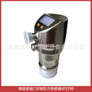 เซ็นเซอร์วัดแรงดัน Ifm รุ่น Pi2799 แบบเกลียวติดตั้งด้วยเทคโนโลยี Piezoresistive - Product Image 2