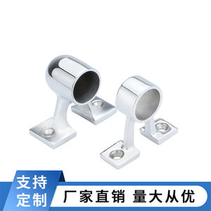 Base de Soporte para Barandilla de Cubierta Marina, Soporte de Doble Pata para Conector de Hardware de Yate Central Delantero y Trasero - Product Image 2