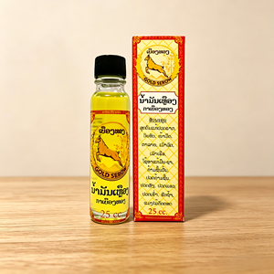 Huile de massage apaisante naturelle aux herbes traditionnelles Gold Serow pour les douleurs musculaires et les inconforts articulaires – Vente en gros - Product Image 1