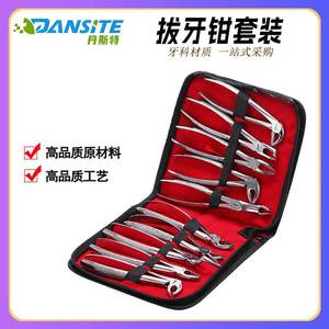 Dental <b>Pliers</b> <b>Set</b> Orthodontic Forceps Stainless Steel Manual Surgical Instruments For Dental Procedures General Use - Product Image 5