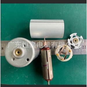 Motor Eléctrico Miniatura Hb-C 395 de Longitud Extendida DC para Lavadora Industrial de Piezas, Limpiadora de Alta Presión, Bobina Metálica, Certificado RoHS - Product Image 2