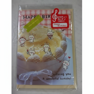 Biglietto di auguri unico e divertente per occasioni speciali Melody Card Pop di compleanno - Product Image 1