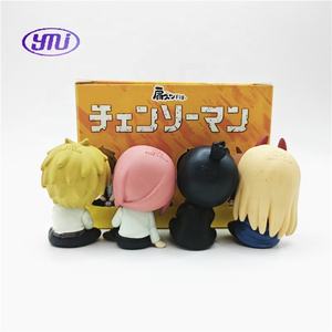 Boîte mystère japonaise 4 pièces/ensemble, figurines en PVC de dessins animés, jouets <span class=keywords><strong>manga</strong></span> en boîte - Product Image 3