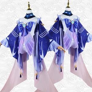 Sangonomiya <span class=keywords><strong>Kokomi</strong></span> Cosplay Costume <span class=keywords><strong>Genshin</strong></span> <span class=keywords><strong>Impact</strong></span> <span class=keywords><strong>Kokomi</strong></span> Tube Top Robe Ensemble Cosplay Costume Tenues Avec Dos Décoration Perruque - Product Image 5