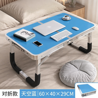 Bureau d'ordinateur pliable en aluminium, gain de place, avec plateau étanche, table portable pour ordinateur portable
