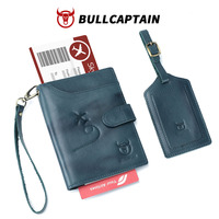 BULLCAPTAIN - Porta Pasaportes de Cuero Genuino Personalizado, Estuche para Documentos de Viaje, Cartera para Tarjetas de Embarque, para Hombre y Mujer, Cartera de Cuero con Protección RFID