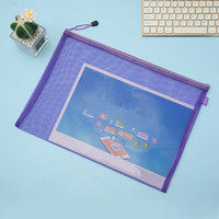 A4 Transparent Étanche Document En Plastique Dossier Fichier Double Fermeture Éclair Document Sac Pour Documents
