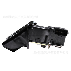 Actuador de Cerradura de Maletero 81230-A6000 para Hyundai Kia, Metálico, 12V CC, Sistema de Cierre Centralizado - Product Image 4
