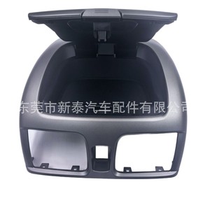 Nissan Sunny Dashboard Air Vent Panel With <b>Storage</b> <b>Box</b> ABS <b>Material</b> 2004-2005 Fitment - Product Image 4
