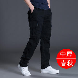 Pantalons cargo pour hommes Pantalons décontractés multi-poches <span class=keywords><strong>grande</strong></span> <span class=keywords><strong>taille</strong></span> Pantalons pour hommes Outwear Pantalons droits d'hiver Pantalons - Product Image 2