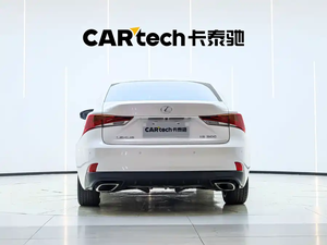<span class=keywords><strong>Lexus</strong></span> <span class=keywords><strong>IS</strong></span> <span class=keywords><strong>300</strong></span> Edición Elegante Usado, Modelo 2017, Automático, 2.0L, Sedán, Bajo Kilometraje, Auto <span class=keywords><strong>Lexus</strong></span> de <span class=keywords><strong>Segunda</strong></span> <span class=keywords><strong>Mano</strong></span> para Exportación a Kazajstán y Emiratos Árabes Unidos - Product Image 3
