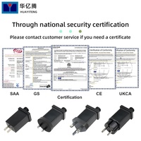 Adaptateur secteur Intertek 24v SAA RCM 24V 0.75A Alimentation pour lumières de Noël