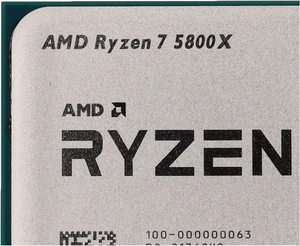 Procesador DEYUN Original para 9 5950X de 16 Núcleos a 3.4GHz DDR4, Arquitectura R9 Zen 3 para Ranura AM4, en Caja - Product Image 4