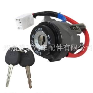 Interrupteur d'allumage Hyundai Elantra 81910-3XA00 2011-2015, serrure de démarrage avec clés - Product Image 5