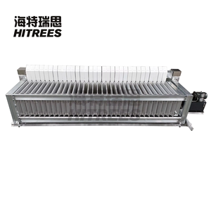 Máquina Congeladora Vertical de Bloques para Pulpa de Frutas, Pasta de Vegetales, Bloques Sólidos, Congelación Rápida a Baja Temperatura - Product Image 2