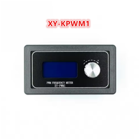 PWM Pulse Frequency Adjustable Duty Cycle square Wave Module Rectangular Wave signal Generator XY-PWM1 / XY-KPWM