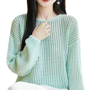 <b>Mint</b> Green Cotton Hollow Knit Sweater Women Long Sleeve Thin Layered Cover Up Spring Summer Style - Product Image 4