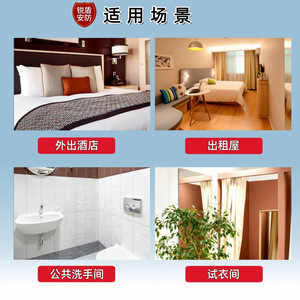 เครื่องตรวจจับกล้องสอดแนมอินฟราเรดไร้สายโรงแรมบ้านอุปกรณ์เฝ้าระวังการเดินทางพลาสติกสีขาว 35 ก - Product Image 2