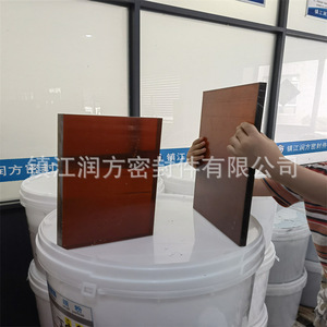 Lieferung halb transparenter Kunststoffs tangen, anti statisches Netzteil, hoch temperatur beständige Polysulfon-Spezialform teile, PEI Amber <span class=keywords><strong>Pl</strong></span> - Product Image 5