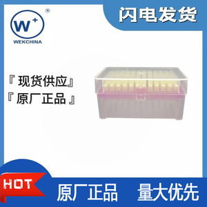 หัวปิเปต 20ul 50ul 100ul 200ul พร้อมตลับกรอง ใช้ได้กับทุกประเภท สำหรับใช้ในห้องปฏิบัติการ - Product Image 5
