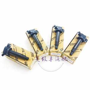 Bobines d'allumage De moteur de voitures d'origine d'approvisionnement d'usine 90919-02240 pour <span class=keywords><strong>Toyota</strong></span> <span class=keywords><strong>Yaris</strong></span> Prius Xa Xb Echo 1.5l Bobinas De Encendido - Product Image 2