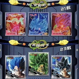 Nouvelles cartes de collection DragonBalls Booster Box Anniversary <span class=keywords><strong>2</strong></span> Edition 30TH Rare Anime Son Goku Table Playing Game Board TCG Cards - Product Image 4