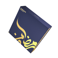 Ramadan Nouveau Design Premium Luxe Chocolat Emballage Papier Cadeau Eid Adha Boîte Pour Musulman Eid Mubarak