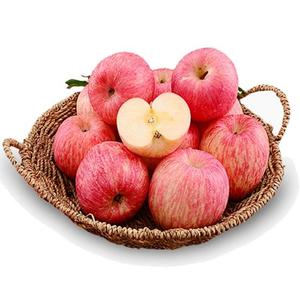 Pomme rouge Fuji fraîche et croustillante provenant d'un <span class=keywords><strong>verger</strong></span> chinois - Meilleur prix pour les grossistes du monde entier - Product Image 3