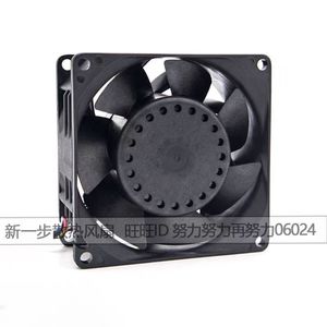 เดลต้า PFR0812XHE พัดลมไร้แปรงถ่าน 80 มม. 12V DC แรงลมสูง ระบายความร้อนความเร็วสูง - Product Image 3