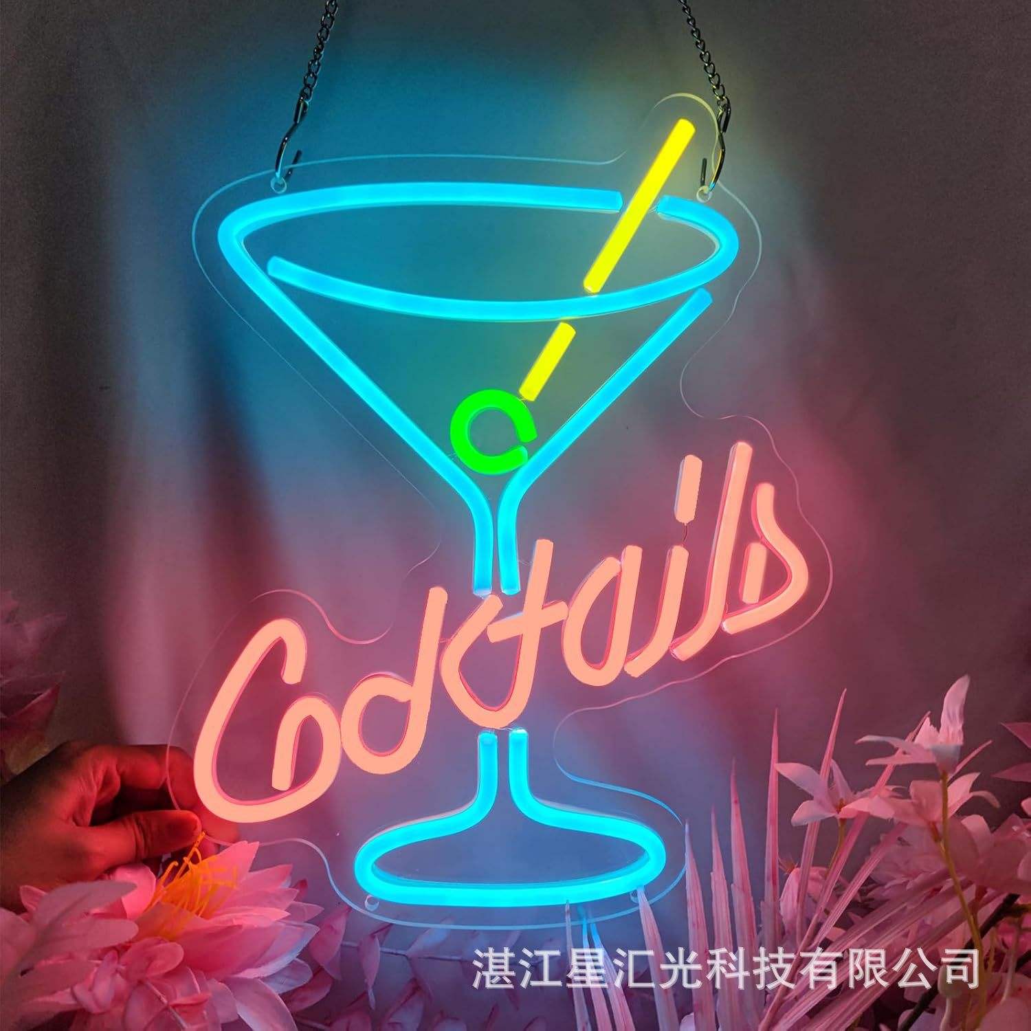 ค็อกเทล28x35