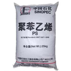 Sinopec HIPS GH660 Partículas de plástico de materia prima Buena procesabilidad con grado de moldeo en patrón de pellets - Product Image 1