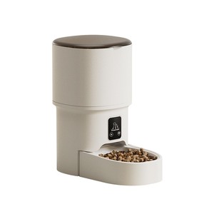 Smart Automatic Pet <b>Feeder</b> Wifi Control Smart Pet <b>Feeder</b> Camera View Automatic Pet <b>Feeder</b> For <b>Cat</b> Dog - Product Image 6