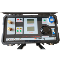 Huazheng Factory HZ5371L testeur d'injection de courant primaire 1000a ensemble de Test d'injection de courant primaire