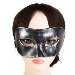 Maschera Sexy in PVC per <span class=keywords><strong>Uomo</strong></span> e Donna, per Feste in Maschera, Halloween, Cosplay e Decorazioni Matrimoniali - Bianco e Nero - Product Image 4