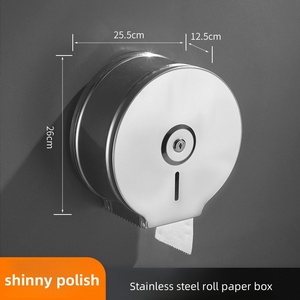 Porte-papier mural circulaire en acier inoxydable 304, distributeur de papier toilette moderne et industriel pour salle de bain - Product Image 6